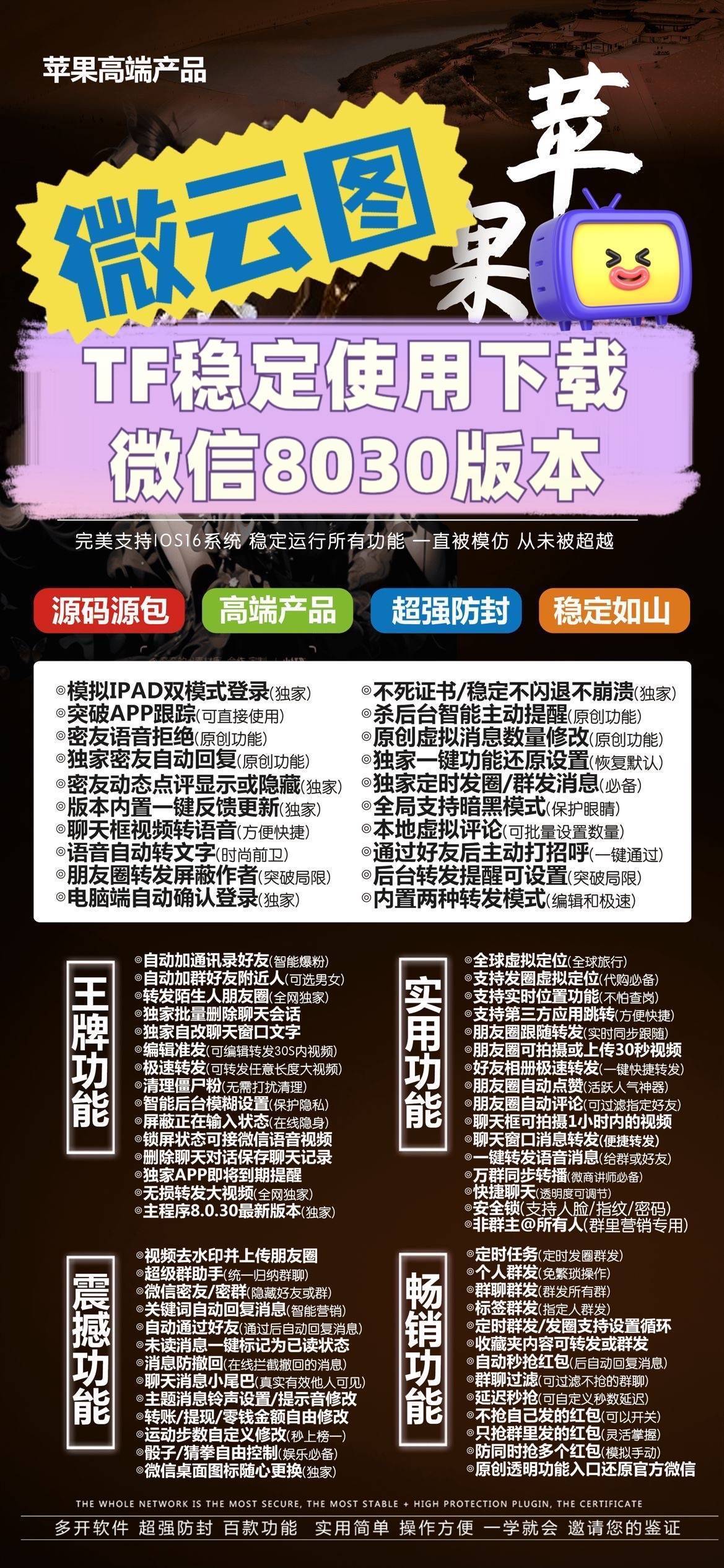 6946fcc0256c092dd1ed0da5cc696818_37df4c1648b22debba77103389b59bf2.jpeg