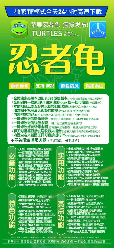 8bc99599c398710374ef9be3dc5f7cb2_副本.jpg