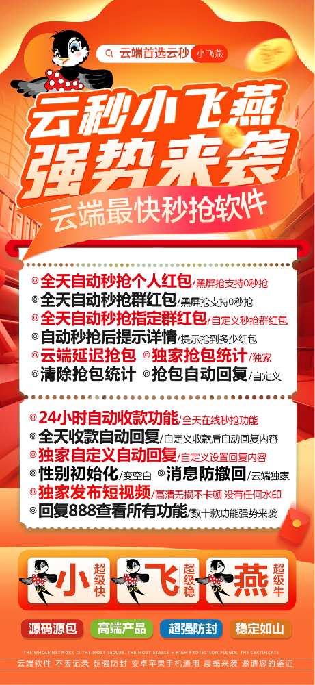 26eeb22cf649f0e988da04ca9a4607cd_3dd7606d007305165d13acc62c263698.png