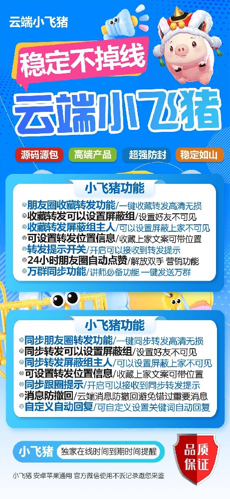 a387cf5162a3eb9b720e1128738724b6_99e49ddc765e38c53a6f9f6473e208e7.jpg