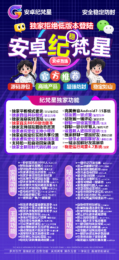 7b3d786f7c7daad29131ea8bc5a67323.png