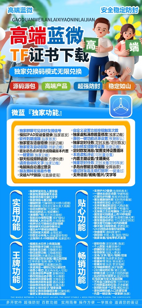 2f0c18c2762d69a27e3d1015a45d48ef_d463c28440c5fa6cd9981d863857b173.jpeg