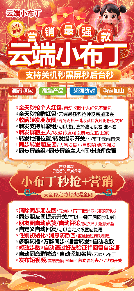 f8ebd3ce93784555bf924f577a1e3872.png