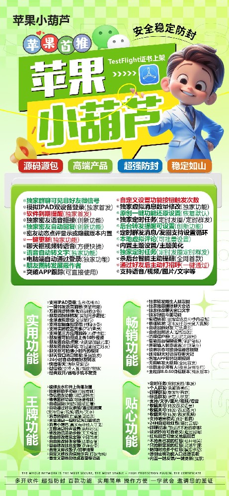 dd198d0710a345a0b42f64fd0c365353 (1).jpeg