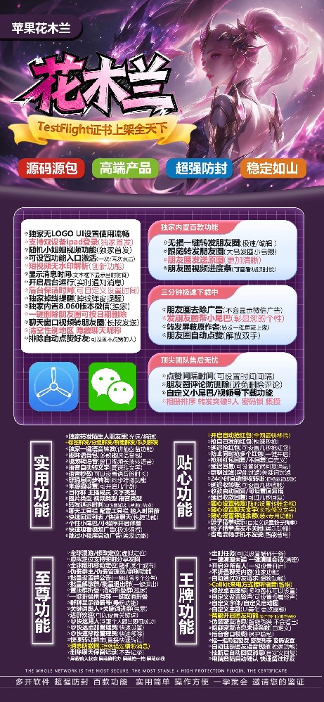 101b50bcd26a456b8aaa13db18abc414.jpeg